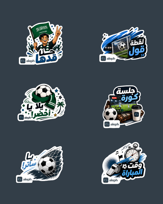 ملصقات كأس العالم