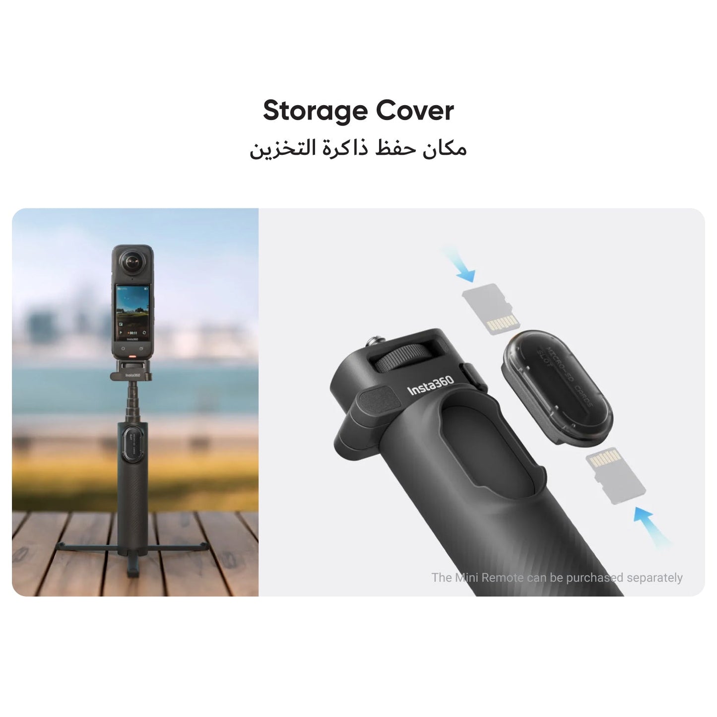 Insta360 - X5 - 360 Cameras - Travel Bundle - Black (Foldable 2In1 Selfie Stick (1/4" Mount + Lens Cap + Additional Battery)
