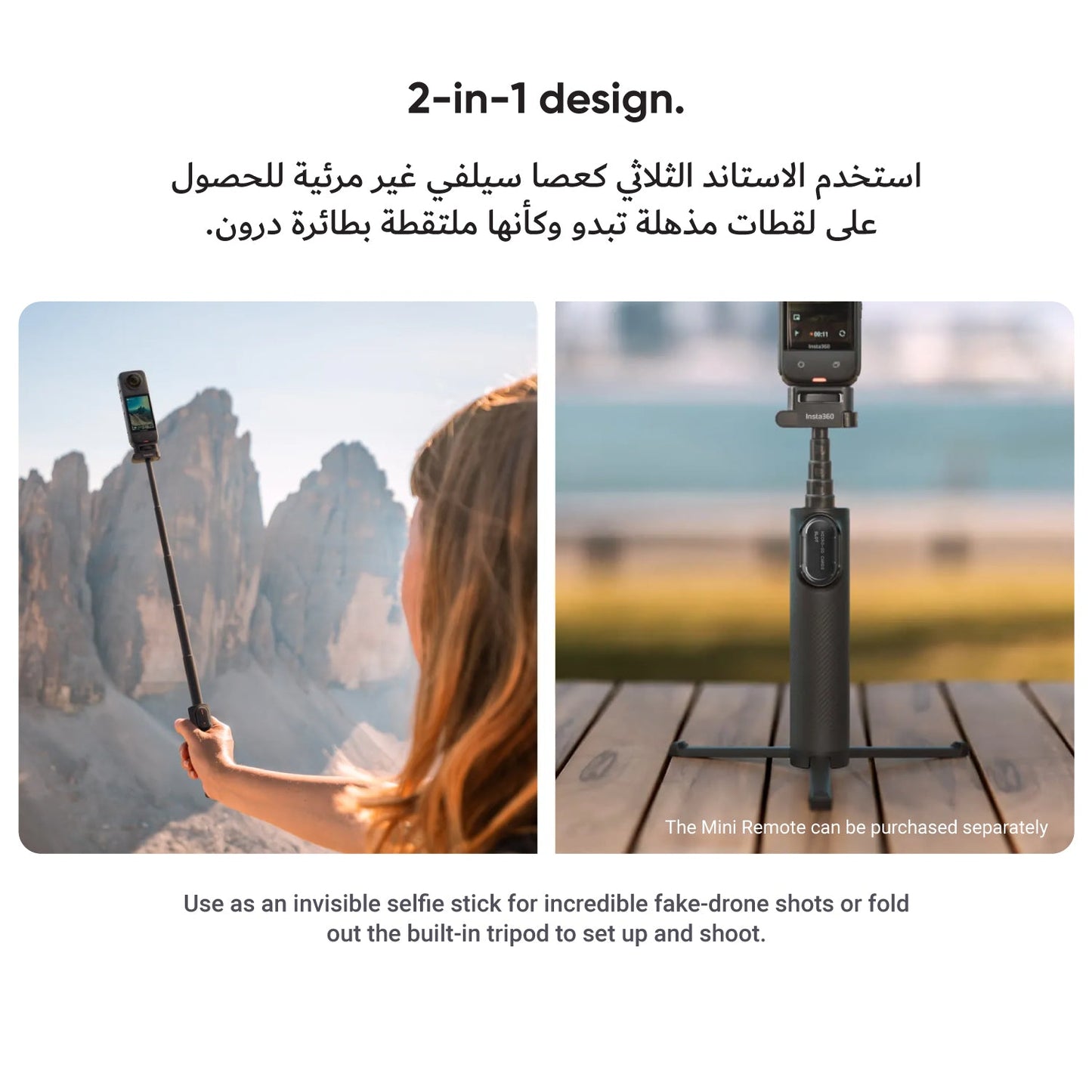 Insta360 - X5 - 360 Cameras - Travel Bundle - Black (Foldable 2In1 Selfie Stick (1/4" Mount + Lens Cap + Additional Battery)