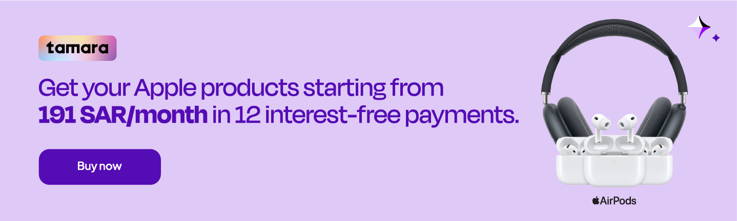 AirPods Max - Purple – Aleph ألف