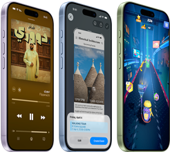 أجهزة iPhone&nbsp;17، الجزء الأمامي الخارجي، الجزء الجانبي الخارجي، تعرض Apple&nbsp;Music، الذكاء المرئي، الألعاب، الأزرار: زر الإجراءات، زرّا مستوى الصوت