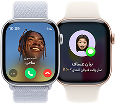 مكالمة واردة تظهر على Apple Watch Series 10‏ ورسالة نصية واردة تظهر على Apple Watch Series 10 أخرى