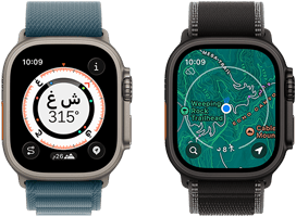 ساعتا Apple&nbsp;Watch&nbsp;Ultra&nbsp;3، تعرض إحداهما الخرائط وتعرض الأخرى ميزات مسار العودة بما في ذلك البوصلة والارتفاع ونقاط الطريق المحددة