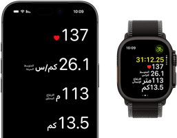قياسات مباشرة للتمرين على Apple&nbsp;Watch&nbsp;Ultra&nbsp;3 وiPhone‏