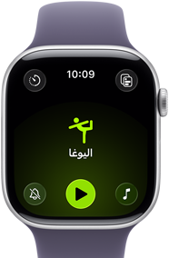 Apple Watch Series 11، إطار ألومنيوم فضي، تمرين اليوغا مفتوح، الجزء الخارجي الأيمن: التاج الرقمي، حزام رياضي بلون ليلكي ضبابي