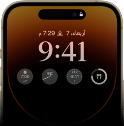 The front view of iPhone 14 Pro showcasing Always-on display with the time, date, four widgets, and more.