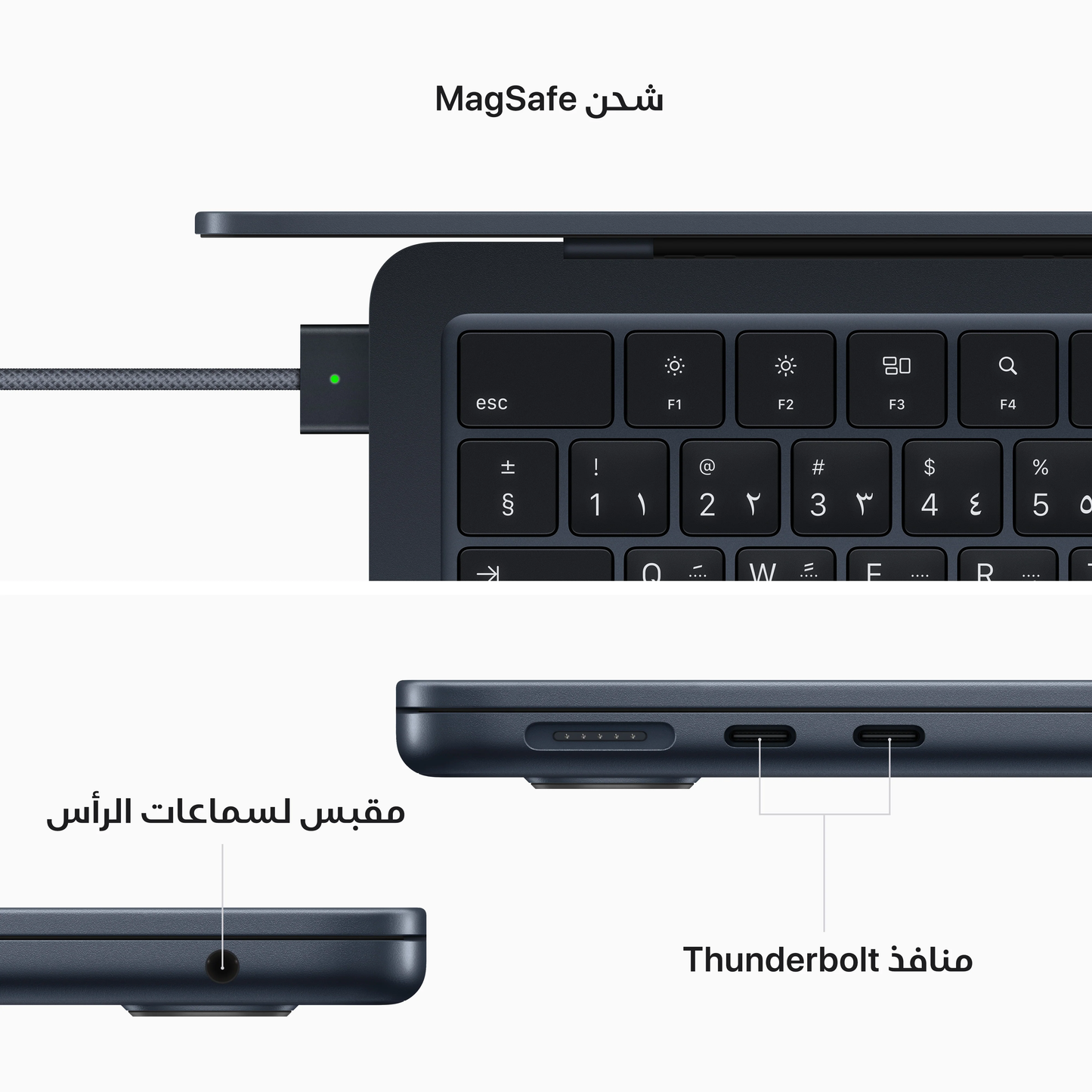 13-inch MacBook Air: Apple M2 chip with 8_core CPU and 10_core GPU, 16GB unified memory - 1TB SSD - 67W Adapter - Midnight