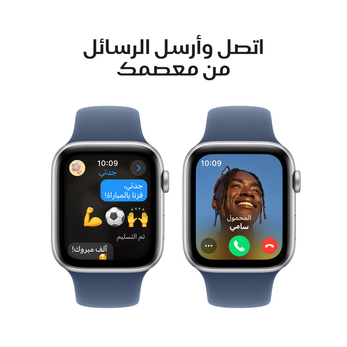 apple_watch_se_40mm_gps_silver_aluminum_sport_band_denim_pdp_image_position_4__ar-me