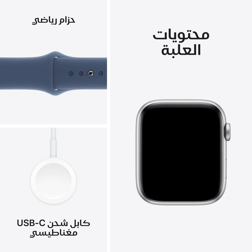 apple_watch_se_40mm_gps_silver_aluminum_sport_band_denim_pdp_image_position_7__ar-me