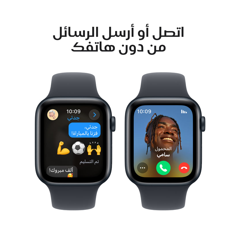 apple_watch_se_40mm_lte_midnight_aluminum_sport_band_midnight_pdp_image_position_4__ar-me