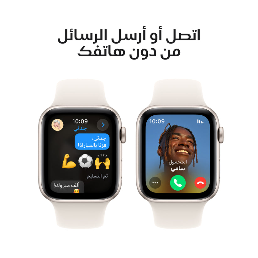 apple_watch_se_40mm_lte_starlight_aluminum_starlight_sport_band_pdp_image_position_4__ar-me