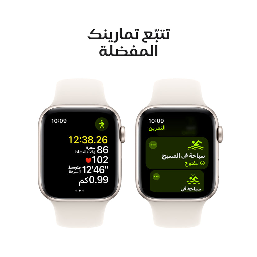apple_watch_se_40mm_lte_starlight_aluminum_starlight_sport_band_pdp_image_position_6__ar-me