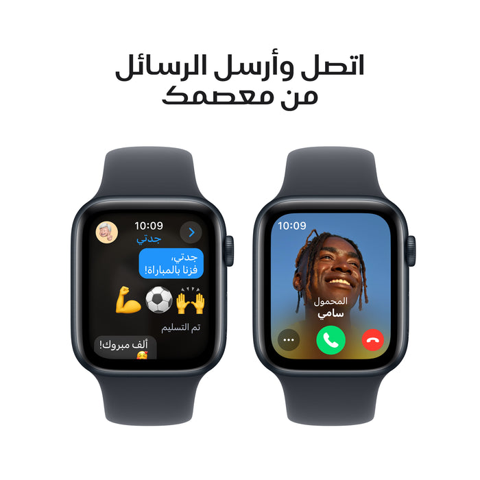 apple_watch_se_44mm_gps_midnight_aluminum_sport_band_midnight_pdp_image_position_4__ar-me