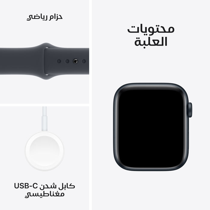 apple_watch_se_44mm_gps_midnight_aluminum_sport_band_midnight_pdp_image_position_7__ar-me