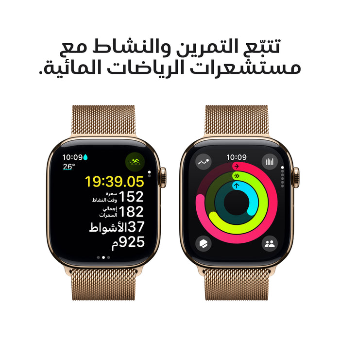 apple_watch_series_10_42mm_lte_gold_titanium_milanese_loop_gold_pdp_image_position_4__ar-me