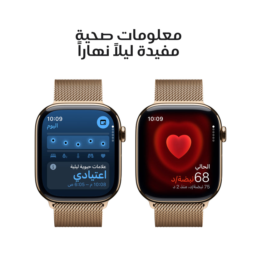 apple_watch_series_10_42mm_lte_gold_titanium_milanese_loop_gold_pdp_image_position_5__ar-me