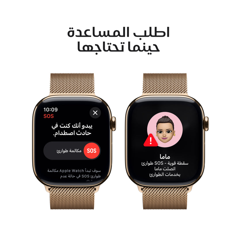 apple_watch_series_10_42mm_lte_gold_titanium_milanese_loop_gold_pdp_image_position_6__ar-me