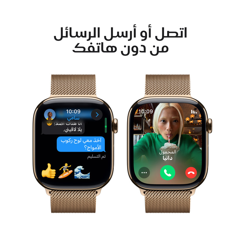 apple_watch_series_10_42mm_lte_gold_titanium_milanese_loop_gold_pdp_image_position_7__ar-me