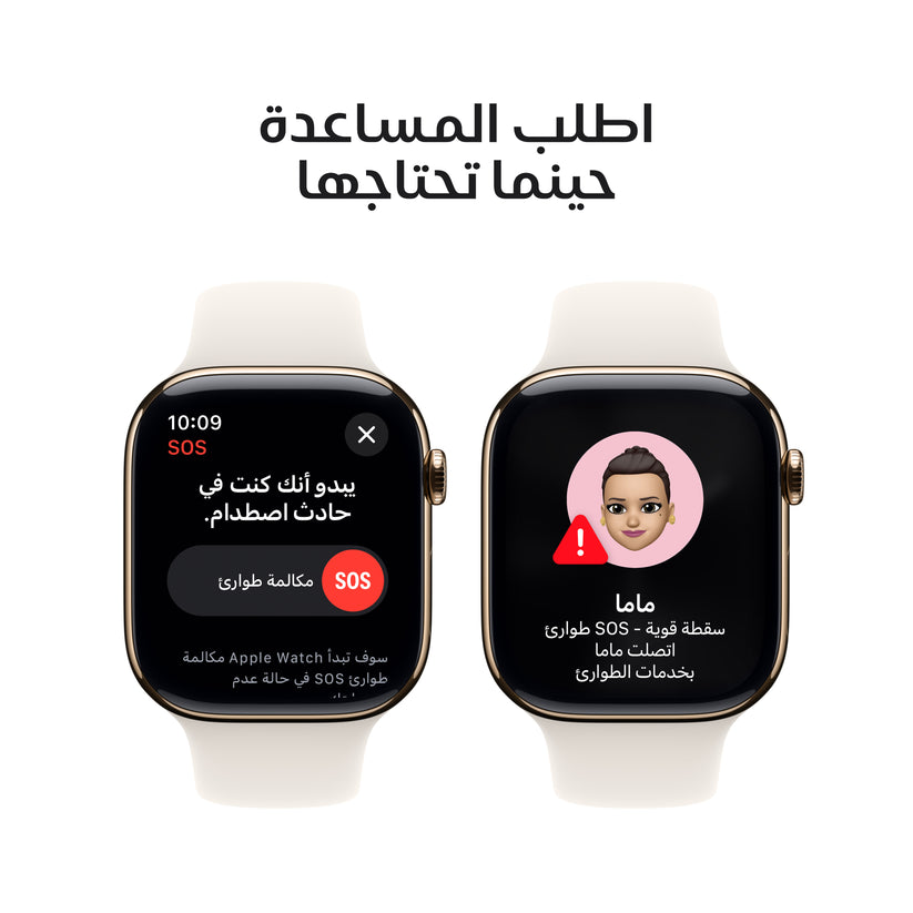 apple_watch_series_10_42mm_lte_gold_titanium_sport_band_starlight_pdp_image_position_6__ar-me