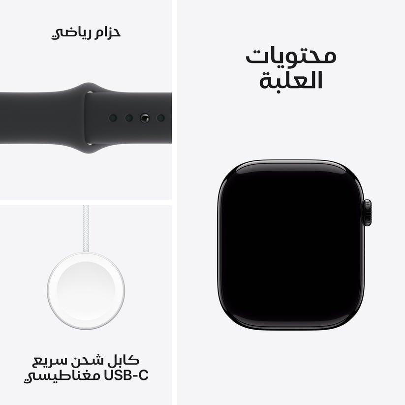 apple_watch_series_10_42mm_lte_jet_black_aluminum_sport_band_black_pdp_image_position_9__ar-me