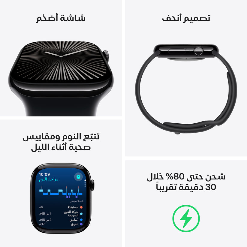 apple_watch_series_10_42mm_lte_jet_black_aluminum_sport_loop_ink_pdp_image_position_3__ar-me