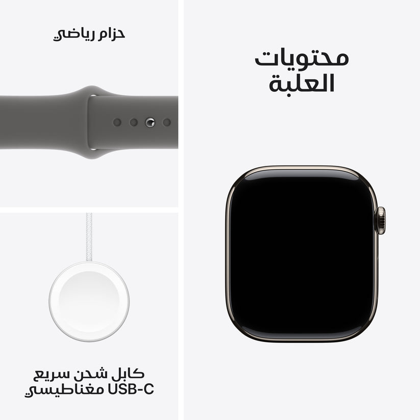 apple_watch_series_10_42mm_lte_natural_titanium_sport_band_stone_gray_pdp_image_position_9__ar-me