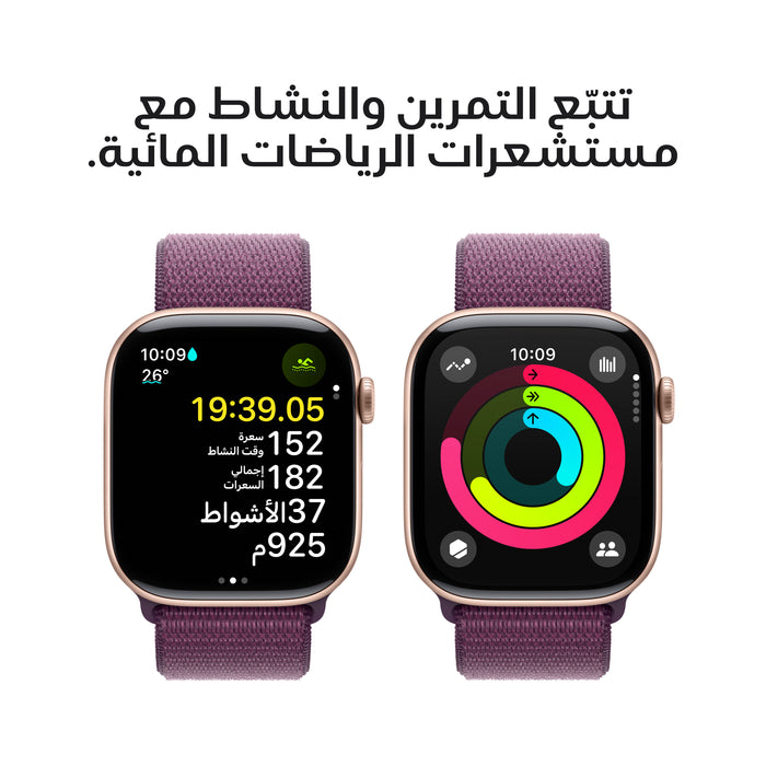apple_watch_series_10_42mm_lte_rose_gold_aluminum_sport_loop_plum_pdp_image_position_4__ar-me