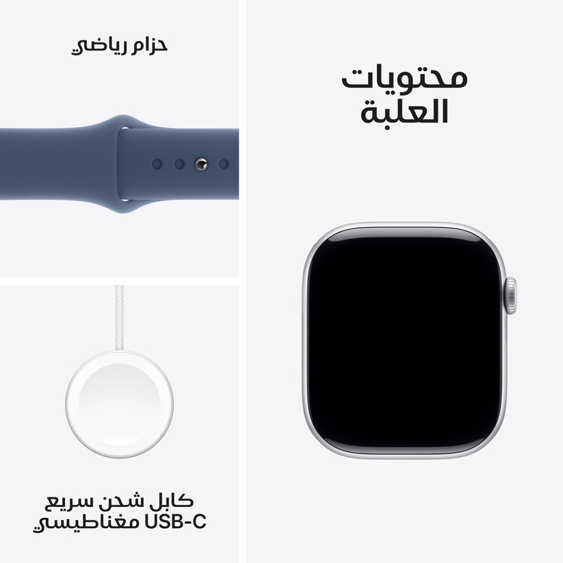 apple_watch_series_10_42mm_lte_silver_aluminum_sport_band_denim_pdp_image_position_9__ar-me