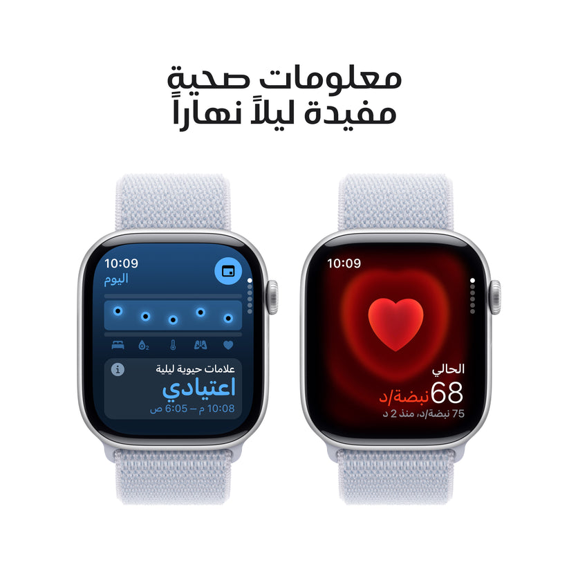 apple_watch_series_10_42mm_lte_silver_aluminum_sport_loop_blue_cloud_pdp_image_position_5__ar-me