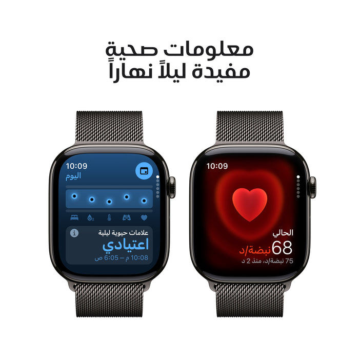 apple_watch_series_10_42mm_lte_slate_titanium_milanese_loop_slate_pdp_image_position_5__ar-me