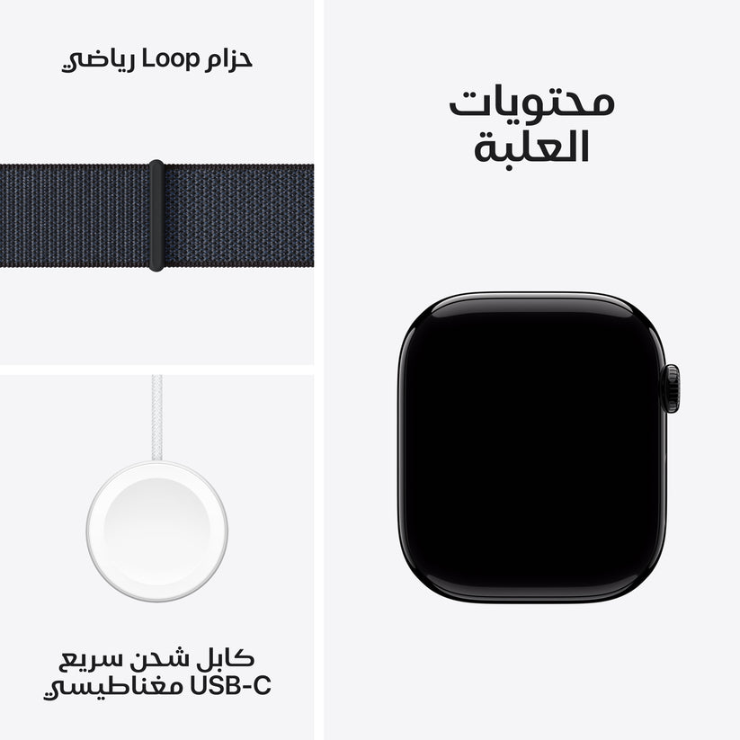 apple_watch_series_10_46mm_gps_jet_black_aluminum_sport_loop_ink_pdp_image_position_9__ar-me