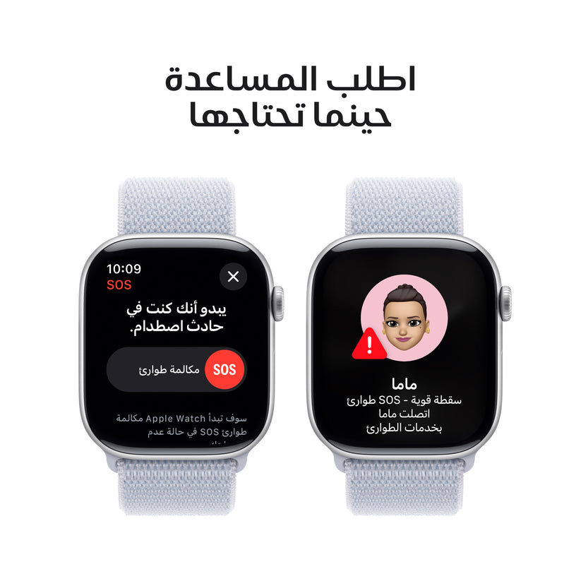 apple_watch_series_10_46mm_gps_silver_aluminum_sport_loop_blue_cloud_pdp_image_position_6__ar-me