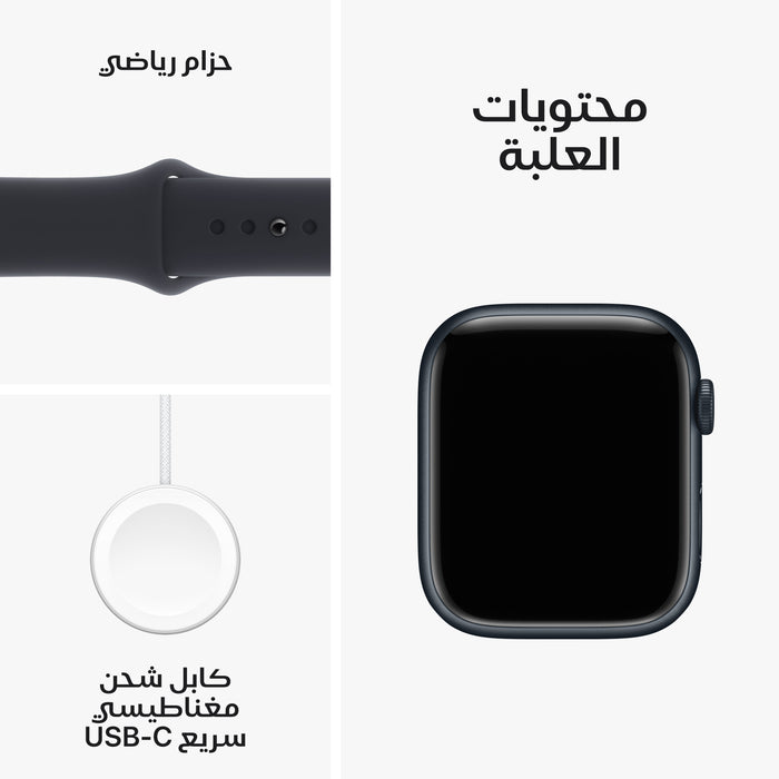 apple_watch_series_9_gps_midnight_aluminum_midnight_sport_band_pdp_image_position-10__ar-me