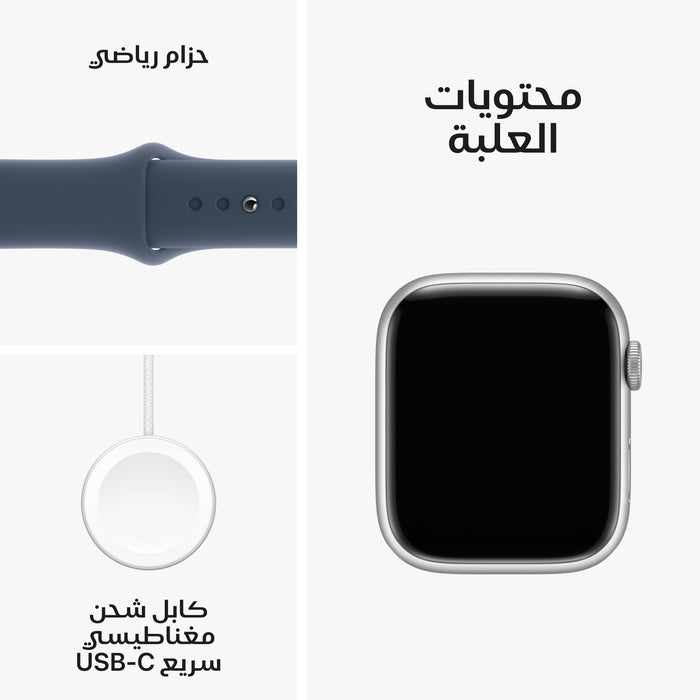 apple_watch_series_9_gps_silver_aluminum_storm_blue_sport_band_pdp_image_position-10__ar-me