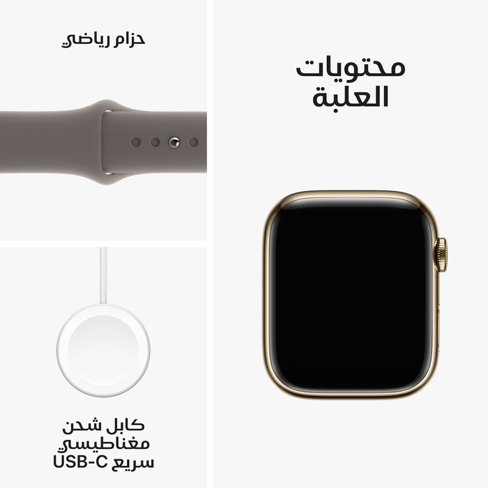 apple_watch_series_9_lte_gold_stainless_steel_clay_sport_band_pdp_image_position-10__ar-me