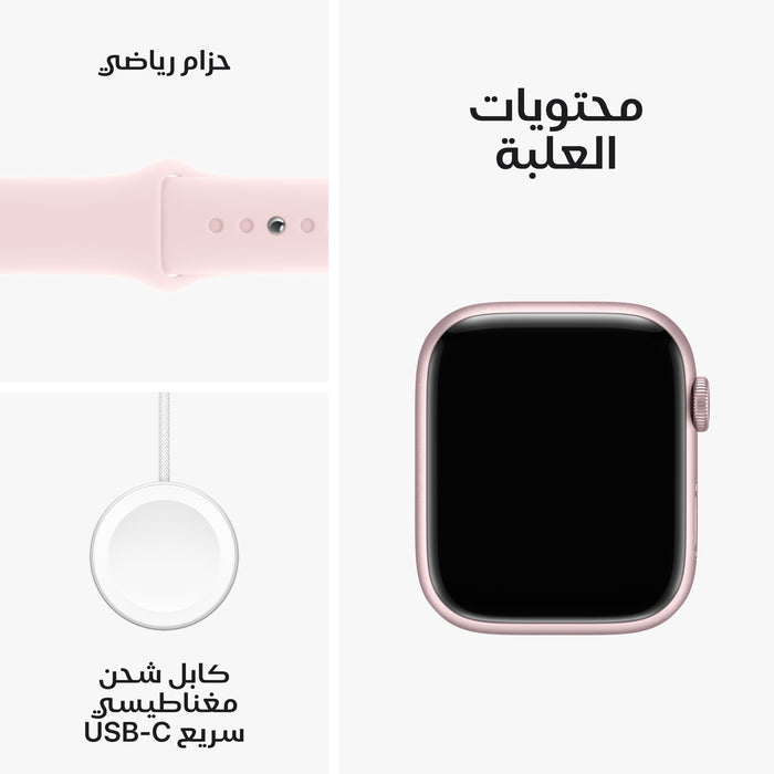 apple_watch_series_9_lte_pink_aluminum_light_pink_sport_band_pdp_image_position-10__ar-me