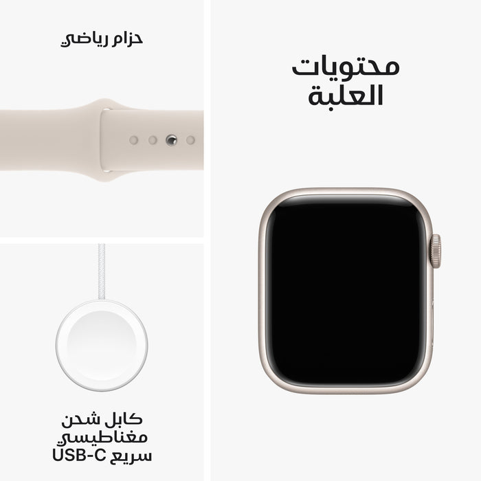 apple_watch_series_9_lte_starlight_aluminum_starlight_sport_band_pdp_image_position-10__ar-me