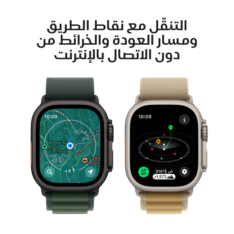 apple_watch_ultra_2_49mm_black_titanium_alpine_loop_dark_green_pdp_image_position_6__ar-me