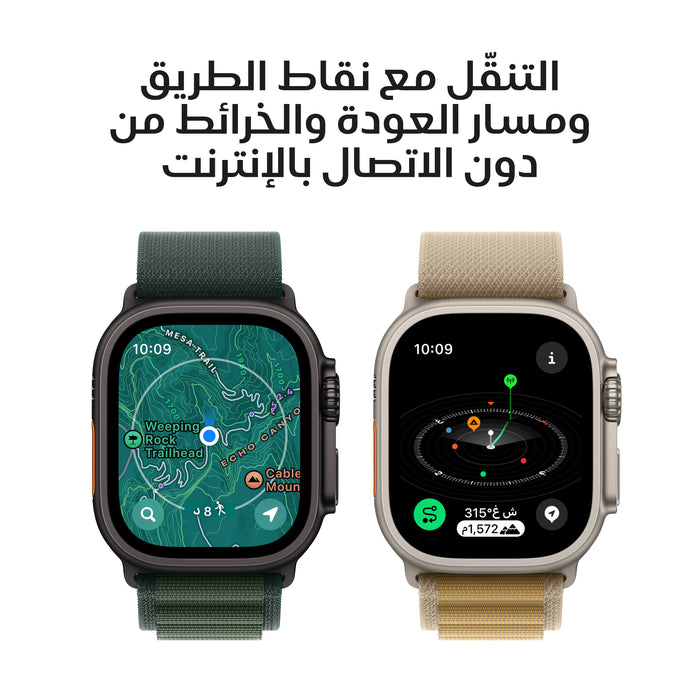 apple_watch_ultra_2_49mm_black_titanium_trail_loop_black_pdp_image_position_6__ar-me