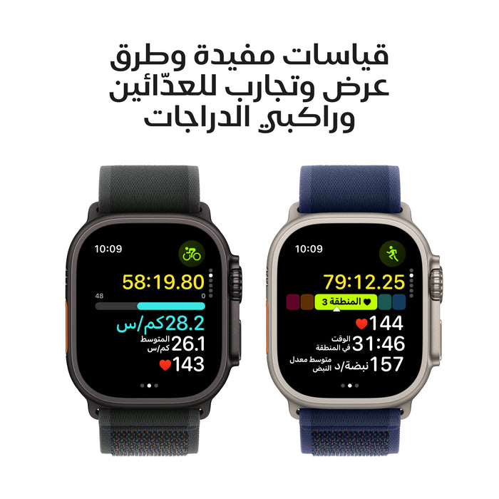 apple_watch_ultra_2_49mm_natural_titanium_alpine_loop_tan_pdp_image_position_4__ar-me
