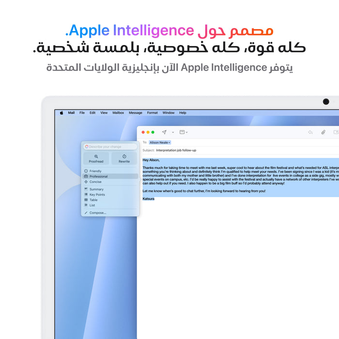 imac_m4_chip_2-port_24-in_blue_pdp_image_position_5__ar-me