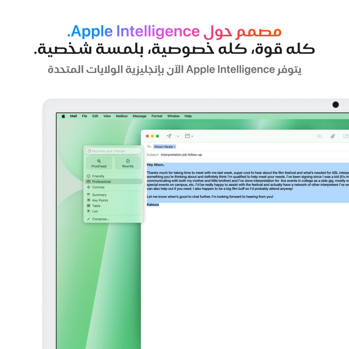 imac_m4_chip_2-port_24-in_green_pdp_image_position_5__ar-me