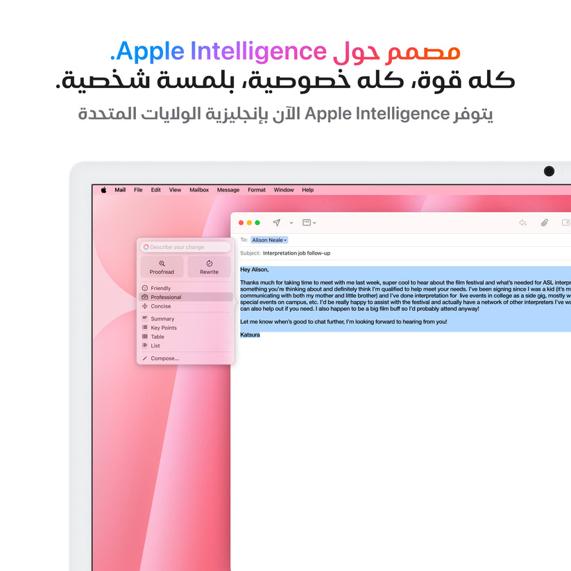 imac_m4_chip_2-port_24-in_pink_pdp_image_position_5__ar-me