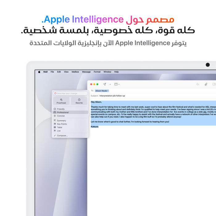 imac_m4_chip_2-port_24-in_silver_pdp_image_position_5__ar-me