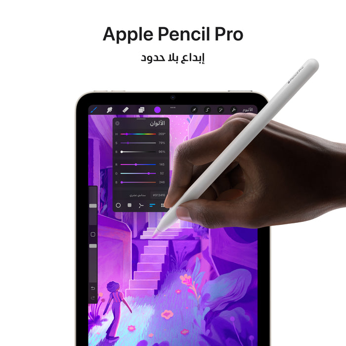 ipad_mini_space_gray_pdp_image_position_5_wifi__ar-me