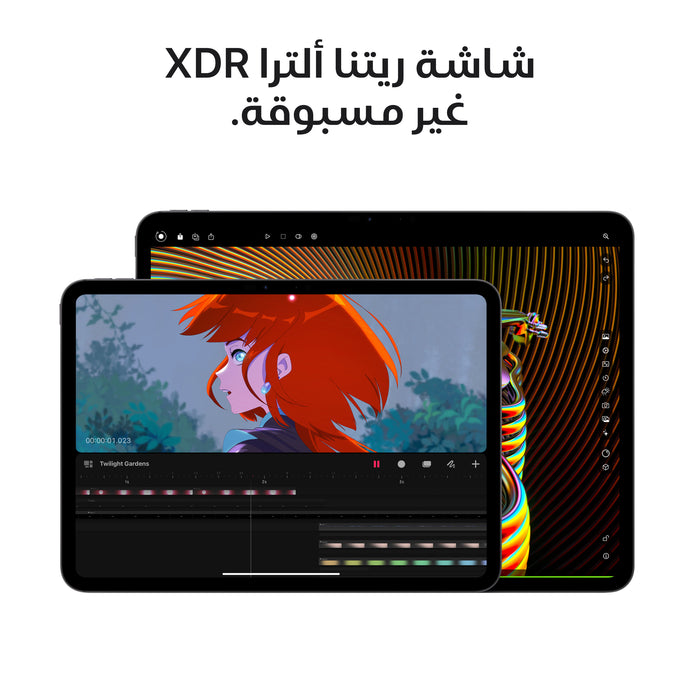ipad_pro1