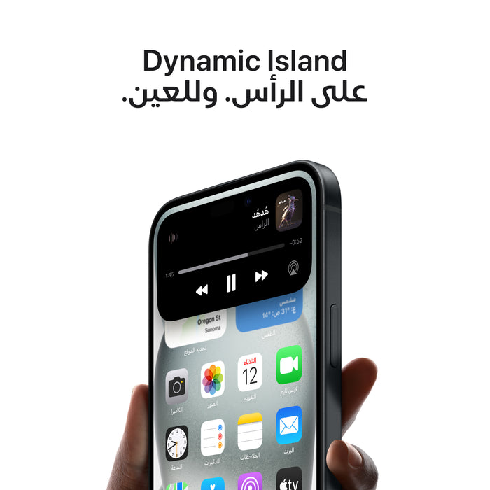 iphone_15_blue_pdp_image_position-6__ar-me