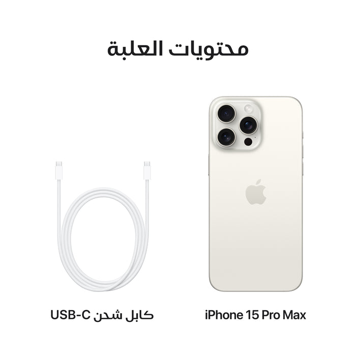 iphone_15_pro_max_white_titanium_pdp_image_position-8__ar-me