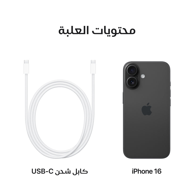 iphone_16_black_pdp_image_position_8__ar-me