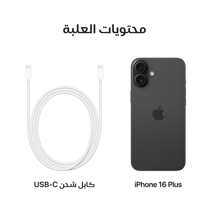 iphone_16_plus_black_pdp_image_position_8__ar-me